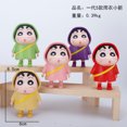 thumbnail image 1 of Crayon Shin COS Transformation Food Animal Seafood Sleeping A Raincoat Nohara Shin Help Pinocchio Hand-made, 1 of 7