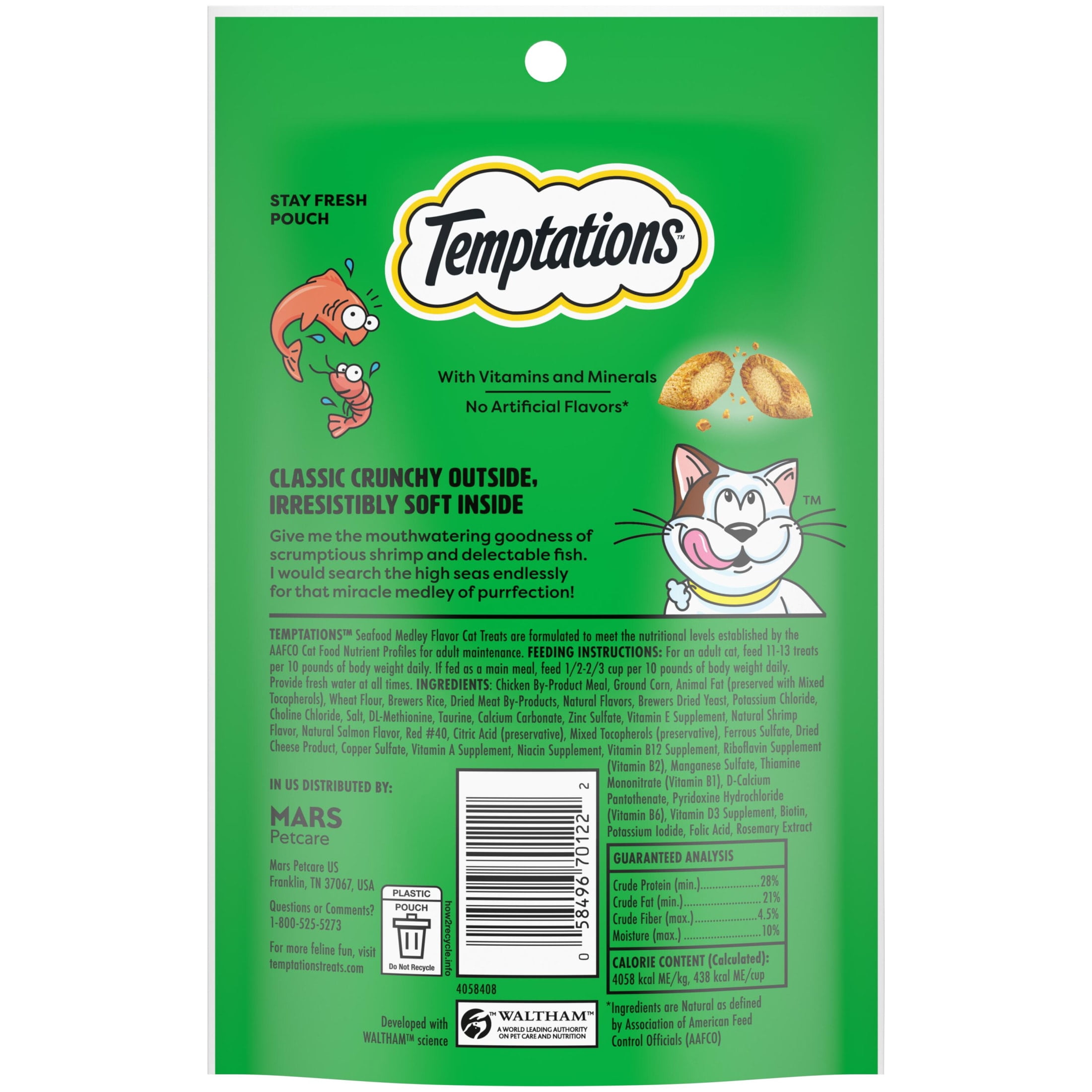 Temptations Cat Treats, Classic Crunchy and Soft Cat Treats, Seafood Medley Flavor, 3 oz. Pouch