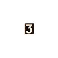 thumbnail image 1 of Bloc de 3 Chiffres en Bois&44; Noir - Petit, 1 of 1