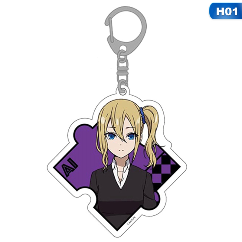 Yaoping Yaoping 7 Types Anime Kaguya Sama Love Is War Keychain Fujiwara Chika Shinomiya Kaguya Keychain Doubleside Pendant Keyring Walmart Com Walmart Com