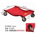 thumbnail image 4 of Metal Removable Iron Casing Car Wheel Jack 2 Piece Set, Mechanical 1500 Pound Car Slide Plate,12 Inch Wheel Vehicle Alignment Jack, Heavy Duty Roller With Ratchet Foot Pedal For Tire Car Repair Mobile, 4 of 6