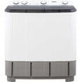 thumbnail image 1 of LAVADORA DE 13 KG DOBLE TINA, COLOR BLANCA MARCA WINIA Winia DWM-K261P/W, 1 of 2