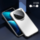 thumbnail image 3 of Vivox100 Funda de teléfono con soporte invisible de metal y película para lentes, sencilla, moderna y a la moda, para hombre, nuevo modelo X90s, 3 of 5