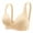 Beige, variant on Penkiiy Women Bras Women's No Steel Ring Lactation Vest Bra Back Adjustment Yoga Running Bra Beige Bras