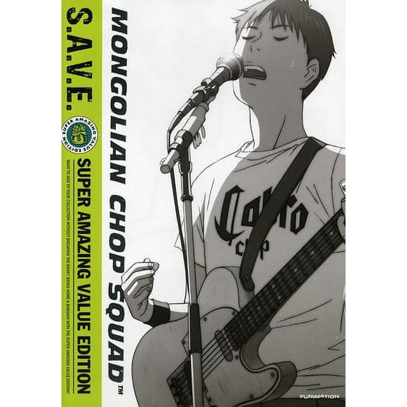 Mongolian Chop Squad: Box Set - S.A.V.E. (DVD)