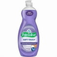 thumbnail image 2 of Palmolive Ultra Soft Touch Dish Soap, Almond Milk and Blueberry 3 Pk. 8fl Oz, 2 of 2