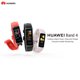 thumbnail image 5 of Huawei Band 4 Smart Sports Band Reloj resistente al agua 9 Modo deportivo Temporizador Carevas Pulsera inteligente, 5 of 7