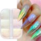 thumbnail image 1 of Nail Powder Nail Glitter Nail Art Glitter Powder DIY Shining Seashell Powder Nail Art Decorations, 1 of 5