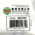 thumbnail image 2 of Mogami Premium Med Grain Rice, 2 of 5