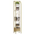 thumbnail image 2 of Hzuaneri Bookshelf Bookcase Narrow Bookcase Shelf Organizer with Steel Frame for Study Living Room Bedroom Kitchen Home Office Industrial Bookshelf 6-Tier White Gold, 2 of 7