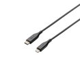 thumbnail image 2 of ONN ™ 0.9 meter Lightning to USB-C Connector Charge & Sync Cable, 2 of 2