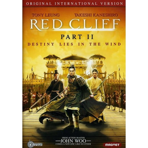 Magnolia Home Ent - RED CLIFF part II [DIGITAL VIDEO DISC]