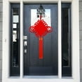 thumbnail image 3 of COOLL Traditional Chinese Knot Handmade Chinese Knot Pendant for Wall Decor Door Hanging Traditional Symbol of Good Luck Happiness, 3 of 5