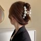 thumbnail image 5 of pelo grandes, pasadores antideslizantes, regalo de cumpleaños, accesorios para el pelo para mujeres, niñas, hijas, novias (paquete de 4) Zefei Wu 9024735044369, 5 of 5