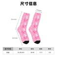 thumbnail image 3 of Honeii Breast Cancer Awareness (3) Print Adult Socks,Crew Socks,Casual Calf Socks,Daily Wear Socks for Men & Women, Perfect for Sports, Casual and Everyday Use, 3 of 6