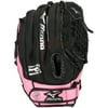 Mizuno 11" Youth Softball Glove, Right Hand Throw