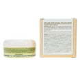 thumbnail image 2 of Eminence Calm Skin Chamomile Moisturizer 2 oz, 2 of 8