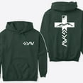 thumbnail image 5 of Unisex Christian Hoodie, “God Is Greater Than the Highs and Lows” Double-Sided Faith Graphic Pullover, Religious Hoodie for Men and Women, Sizes S–5XL, 5 of 7