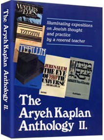 Artscroll Tzitzith A thread of light By Rabbi Aryeh Kaplan Understanding Tzizis 