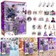 thumbnail image 4 of Calendario Adviento Navideño 2024 Del Navidad Taylor Regalo, 4 of 9