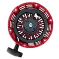 thumbnail image 3 of Démarreur à Rappel Facilement Installé Compatible avec Plusieurs Modèles Honda - Couleur Aléatoire, 3 of 7