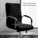 thumbnail image 5 of Yuarrent Funda para silla antisuciedad, elástica, para fiesta, playa, hogar, Hotel, oficina, dormitorio, sillón, funda protectora extraíble a prueba de Cubiertas para muebles de jardín Marrón L Yuarrent HA066527-03, 5 of 6
