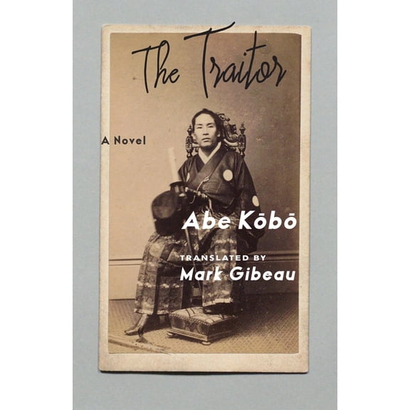 The Traitor, (Paperback)