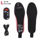 thumbnail image 2 of Plantillas térmicas Aleko,USB recargable para calentar los pies al aire libre en invierno (con mando a distancia) ACTIVE Biensenido a ACTIVE, 2 of 4