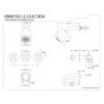 thumbnail image 5 of Kingston Brass KBX8135DX Concord Three-Handle Tub and Shower Faucet, Oil Rubbed Bronze, 5 of 5