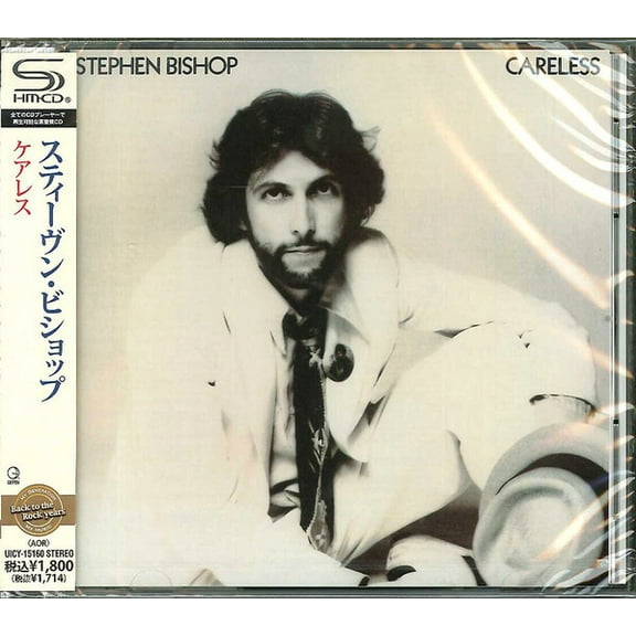 Stephen Bishop - Careless (SHM-CD) - Music & Performance - CD