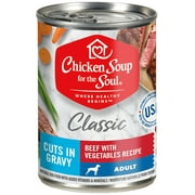 Chicken Soup Classic Dog - Beef with Vegetables Recipe - Cuts in Gravy (12 x 13.00oz. Case) CASE