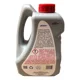 thumbnail image 3 of Aceite Sintético ACDelco 5w30 Dexos2 3.78L, 3 of 5
