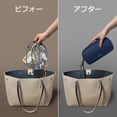 thumbnail image 4 of Estuche de viaje Tomtoc Electronics Organizer resistente al agua, 4 of 9