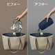 thumbnail image 4 of Estuche de viaje Tomtoc Electronics Organizer resistente al agua, 4 of 9