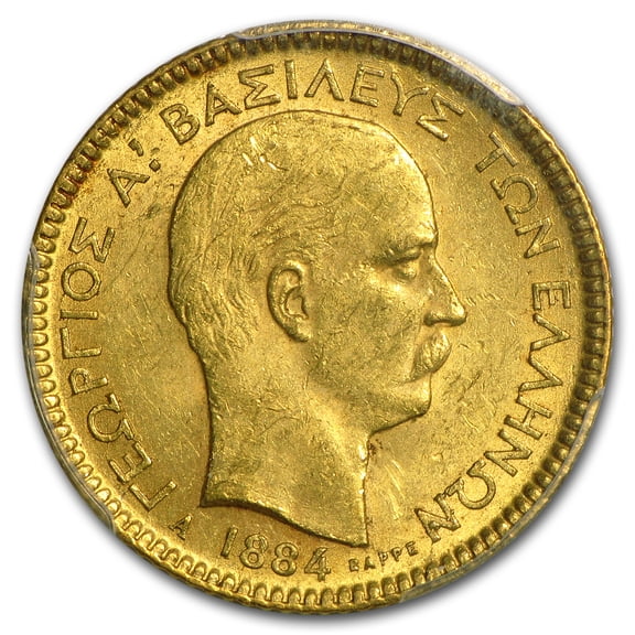 1884-A Greece Gold 20 Drachmai George I BU