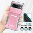 thumbnail image 5 of for Google Pixel 8 Case, Heavy Duty Case with Camera Lens Sliding Cover, Shockproof Dropproof Non-Slip Military Grade Full Body Rugged Protection Cover Case for Google Pixel 8, Pink, 5 of 7