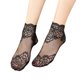 thumbnail image 1 of Breathable Lace Flower Short Socks Summer Mesh Thin Silk Socks Hollow out Women Moisture Wicking Low Cut Ankle Socks light skin to, 1 of 4