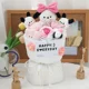 thumbnail image 5 of Sanrio Bow Knot Pochacco Plush Toy Dolls Bouquet Flower Cartoon Girls Creative Valentine's Day Graduation Birthday Gift, 5 of 5