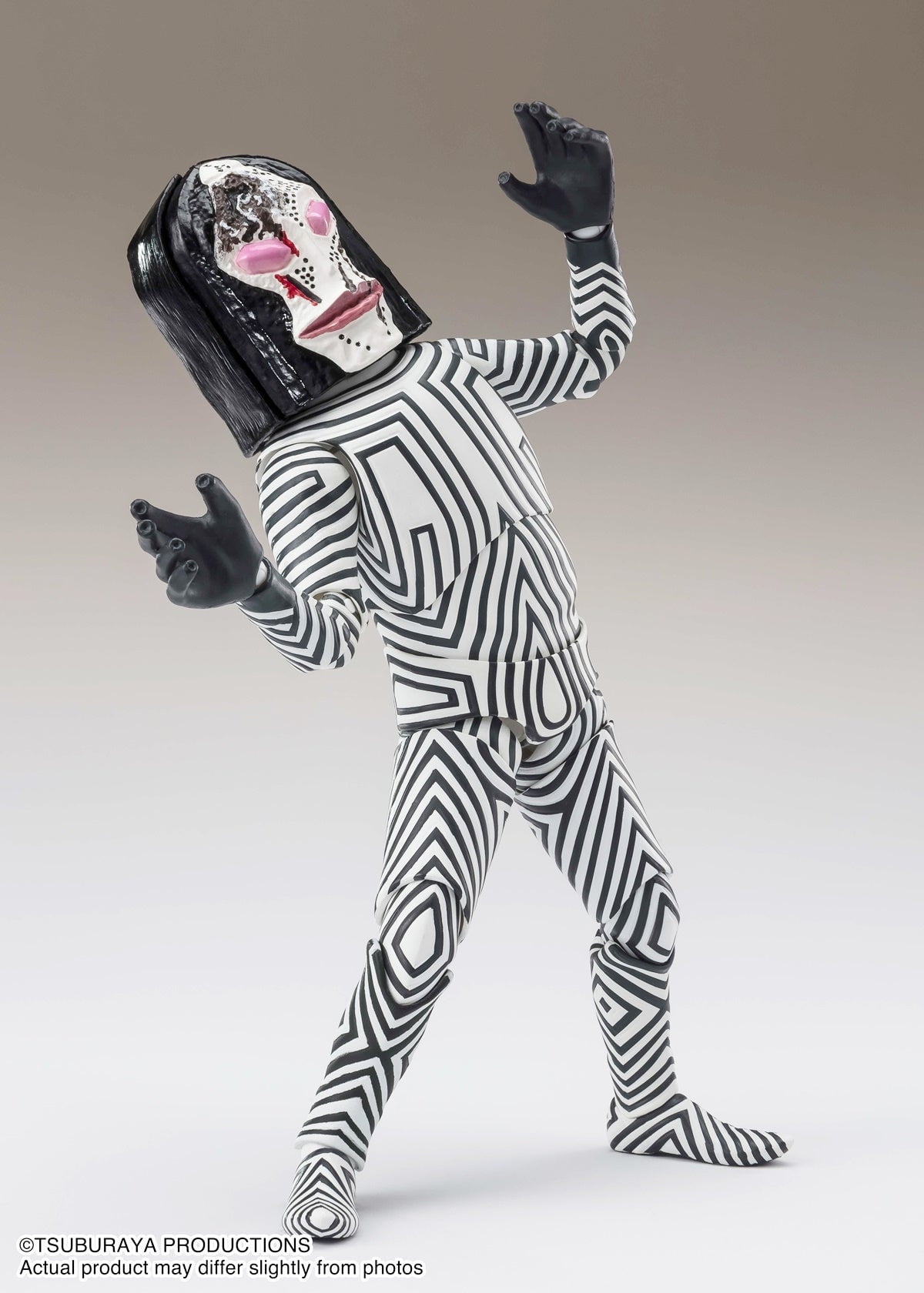 Bandai Tamashii Nations Ultraman: Dada Human Specimens 5 & 6 Ver S.H.Figuarts Action Figure