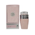thumbnail image 3 of Le Chameau Arabia Haya eau de parfum 100 ml. Mujer, 3 of 6