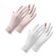 thumbnail image 1 of 2 pares de guantes de protección solar para mujer, para montar al aire libre en verano, antideslizantes, transpirables, pueden ser sin dedos563, 1 of 5