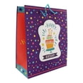 thumbnail image 1 of Bolsa para Regalo Dreams Art Grande Glitter 10x13 pulgadas Varios Modelos 1 Pieza, 1 of 4