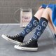 thumbnail image 5 of Fotbe Navy Nautical Calcetas Divertidas Estampadas para Hombre y Mujer, Calcetas de Algodón hasta la Rodilla para Caminar, Correr, Enfermería y Embarazo, 5 of 6