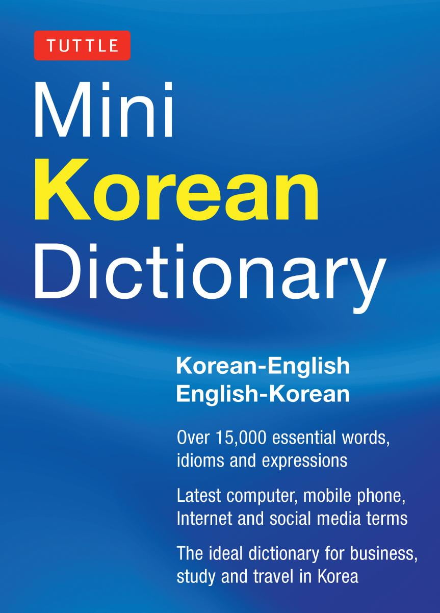 Tuttle Mini Korean Dictionary KoreanEnglish EnglishKorean Walmart