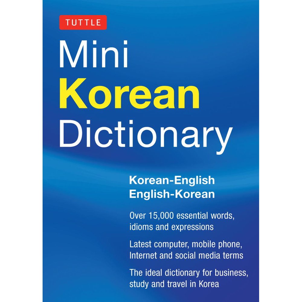 Mini Korean Dictionary