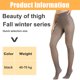 thumbnail image 2 of Medias de lana para mujer de 220 g, medias falsas translúcidas, medias de lana gruesas transparentes y cálidas de cintura alta para invierno, 2 of 6