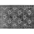 thumbnail image 1 of Ahgly Company Indoor Rectangle Persian Gray Traditional Area Rugs, 2' x 5', 1 of 1