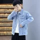 thumbnail image 5 of Abrigo vaquero para hombre, otoño, roto, con agujeros, chaqueta vaquera para hombre, azul, novedad en ropa de abrigo de invierno, Y2k, ropa masculina de bajo coste, estilo coreano G, 5 of 5