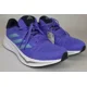 thumbnail image 3 of Adi-das Men's Response Sneaker, Team Royal Blue/Dark Blue/Spark, 11, 3 of 6