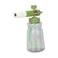 thumbnail image 3 of oshhni 1/4" Quick Connect Car Beauty Boat Pressure Washer Foam Sprayer, 3 of 9